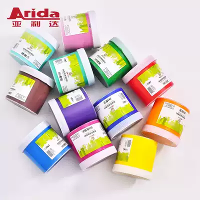 Yida acrylic pigment wall painting pigment 500ML gold silver beginner student DIY creative commercial acrylic pigment