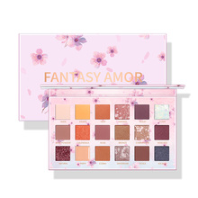 【抖音爆款】幻想爱情十八色眼影