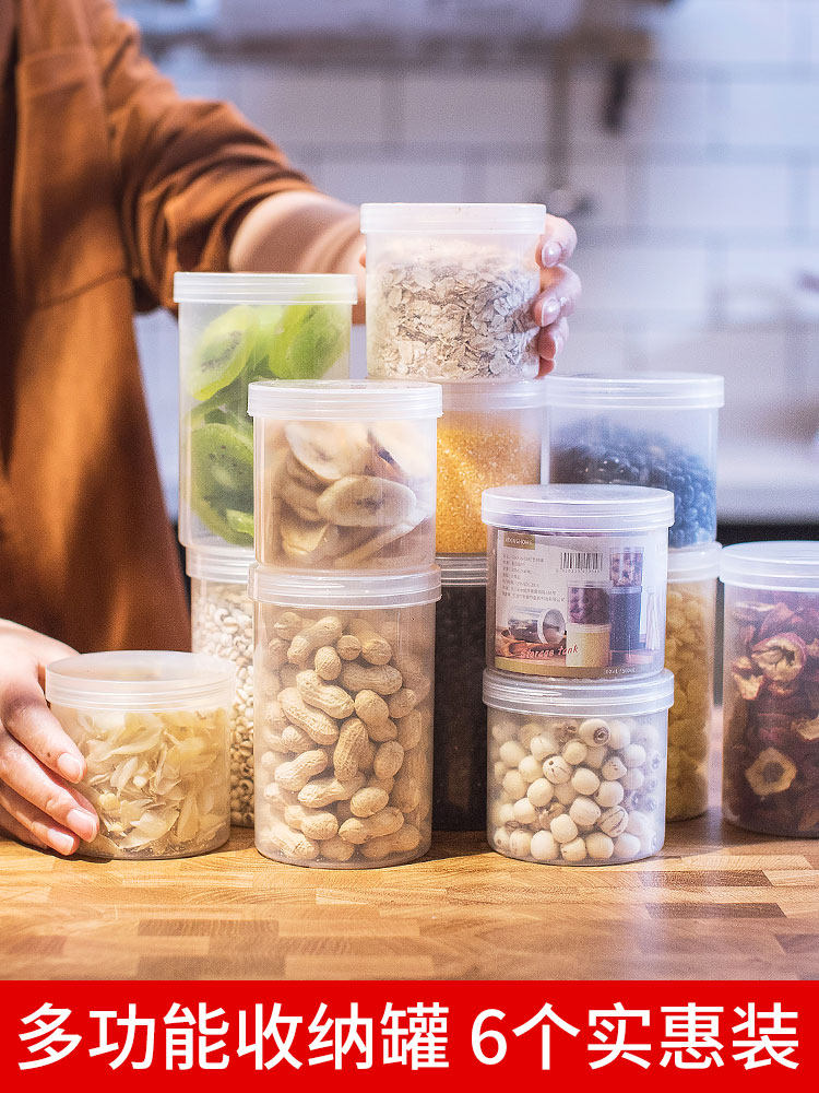 Refrigerator fresh box Plastic sealed box with lid Food storage box Household kitchen grain storage box Large size