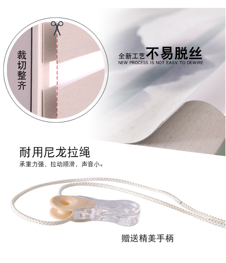 Шторы рулонные 百叶窗帘厨房防油防水免打孔中国风卷帘遮光卷拉式厕所窗户遮挡帘 Yi Han