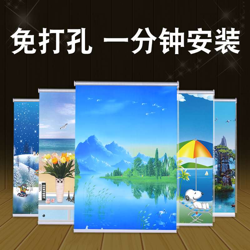 Roller blind powder room curtain toilet bathroom waterproof landscape landscape painting shading bedroom free punching scroll roll