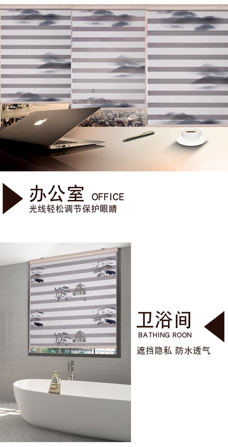 Шторы рулонные 百叶窗帘厨房防油防水免打孔中国风卷帘遮光卷拉式厕所窗户遮挡帘 Yi Han