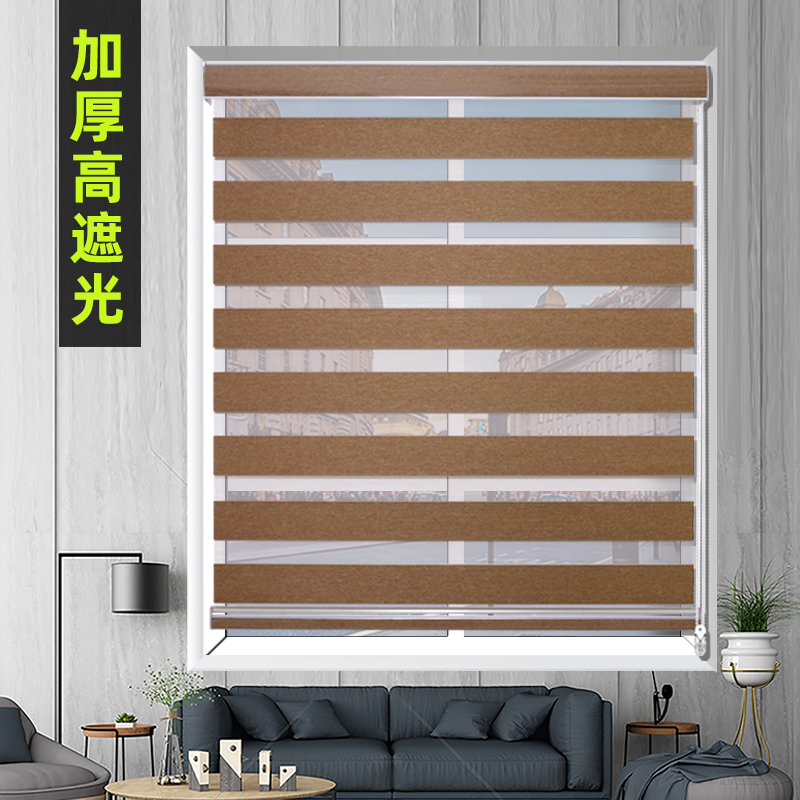 Roller shutter make-up room waterproof and free to install balcony hand-pulled curtain shading up and down sunscreen thermal insulation shutter curtain