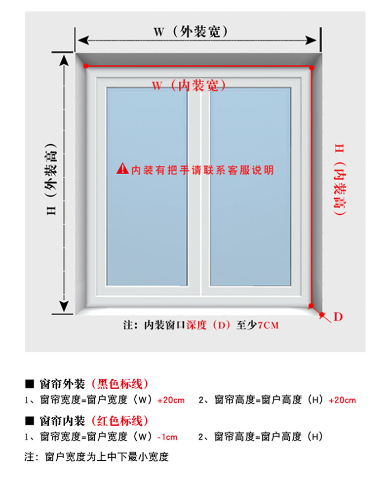 Шторы рулонные 百叶窗帘厨房防油防水免打孔中国风卷帘遮光卷拉式厕所窗户遮挡帘 Yi Han
