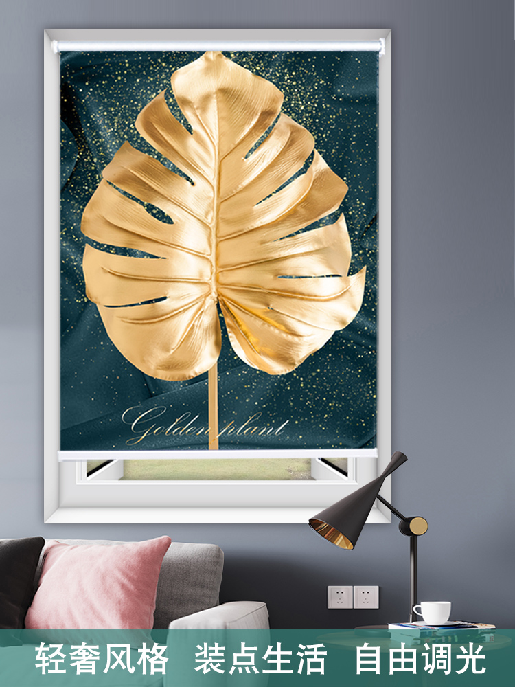 Light luxury roller blinds Punch-free powder room Bathroom anti-light toilet Waterproof kitchen insulation sunscreen blackout curtains