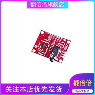 AD8232模块 心电/生物电信号采集开发模块 FARDUINO