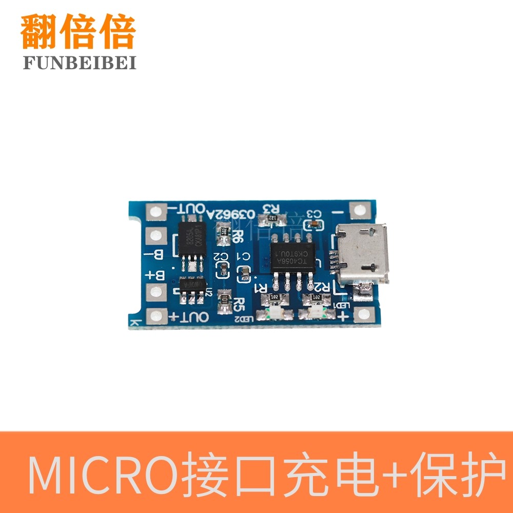 TP4056 1A Lithium Battery Charging Panel Module TYPE-C MICRO USB Interface Charging Protection 2 in 1