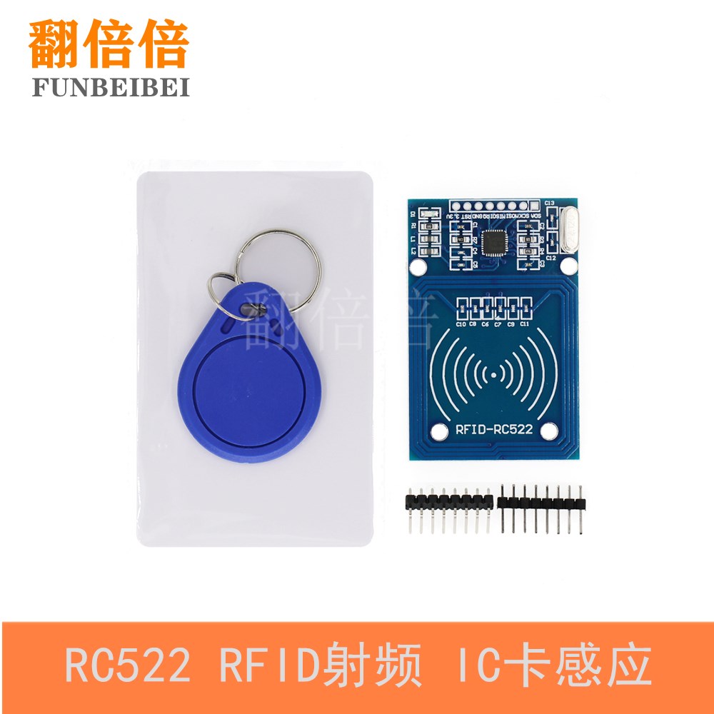 MFRC-522 RC522 RFID RF IC card Induction module to send S50 Fudan card keychain