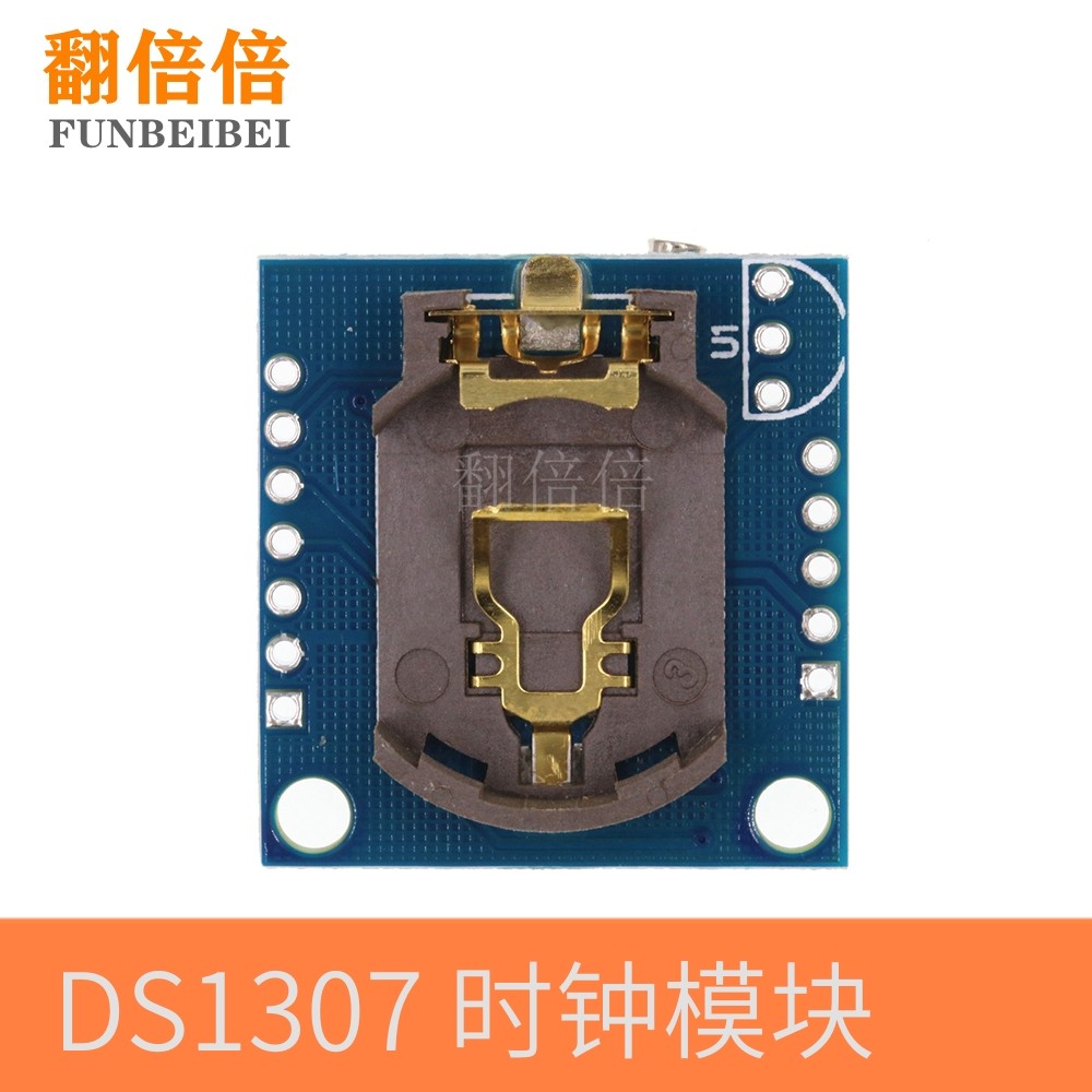 Tiny RTC I2C模块 24C32存储器 DS1307时钟