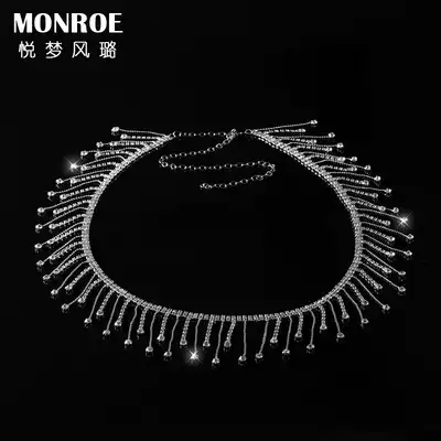Yue Meng Fenglu belly dance waist chain 2020 New belly dance diamond tassel waist chain Dance accessories practice