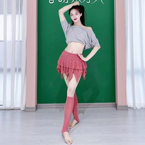 Yuemeng Fenglu Belly Dance 2023 Autumn and Winter New Sexy Short Skirt Suit Skirt Practice Clothes Palace Temperament Dancer