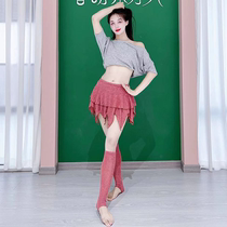 Dream Wind Alu Belly Leather Dance 2023 Autumn Winter New Sexy Short Dress Suit Skirt Practice Palace Temperament Dance Female