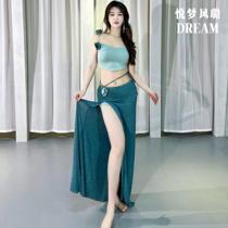 Sinasy Dream Wind Alu Belly Dance упражнения 2024 новый костюм Секси и стройный летний начинающий Восток актерский костюм
