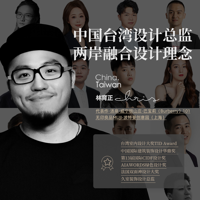 杭州装修攻略大公开！全包半包，新房旧房，一站式搞定✨