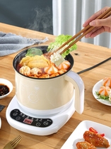 Small frying kitchenware stew multi-purpose cooking instant noodles for home Multi-purpose small electric pot with lights to carry for easy travel