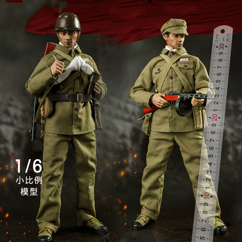 FLAGSET 73037 Korean war Chinese People's Volunteer Army 1/6