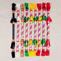 Childrens equipment kindergarten props childrens toys artifact bells flower sticks money sticks money sticks nine whips