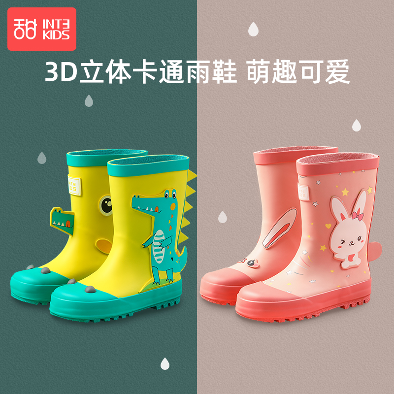 Children's rain boots boys non-slip girls water shoes baby rain boots water boots children's children's plus velvet liner rubber shoes