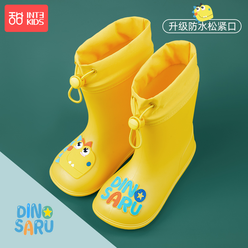 Baby rain boots non-slip children's rain boots boys 1-3 years old children plus velvet water shoes children girls primary school students