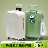 Универсальный высококачественный чемодан