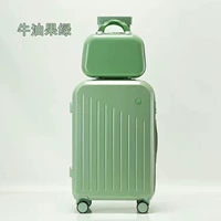 Авокадо Грин [Zi Mother Box]