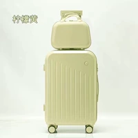 Лимонный желтый [ящик для подзащин]