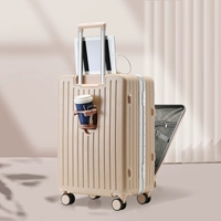 Порошок Cornus officinalis [модернизированная модель с алюминиевой рамкой станет вам небольшим подарком]