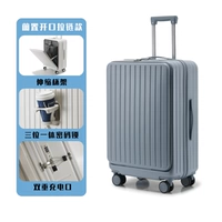 Голубой цвет озера [версия на молнии поставляется с небольшим подарком]