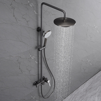 Lebol full copper shower flowers in Germany with a gray black and white gold outfit for home bathroom bathing