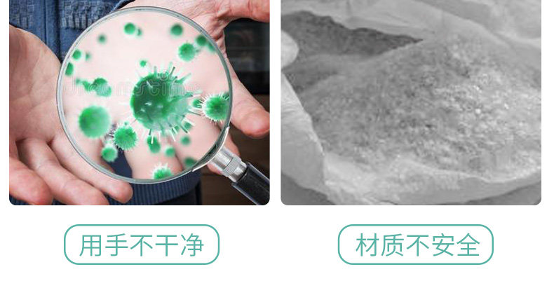 Детали Bingge page_12.jpg