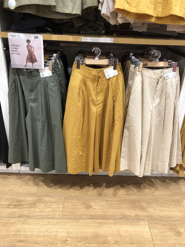 Fitting Room Summer Women's Cotton and Linen Wide-Leg Cropped Pants, Wide-Leg Pants, Casual Loose Pants Skirt, Women's Clothing K424945