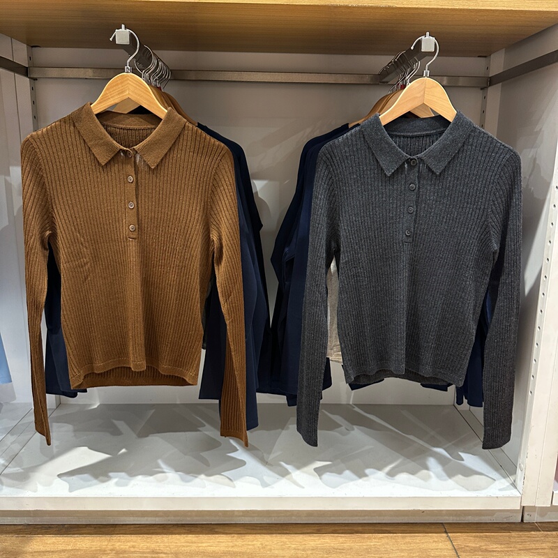 3D Worsted Merino Wool Blend Ribbed Polo Collar Knitwear Women'S/T-Shirt Sweater Base Layer 485321 3D Worsted Merino Wool Blend Ribbed Polo Collar Knitwear Women'S/T-Shirt Sweater Base Layer 485321
