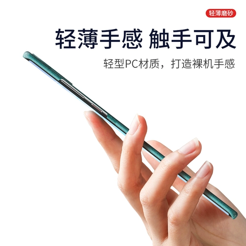 Huawei, совместимый чехол для телефона, ультратонкий матовый защитный чехол, креативная защитная сумка, защита при падении, простой и элегантный дизайн, ограниченное издание, женский стиль, популярно в интернете