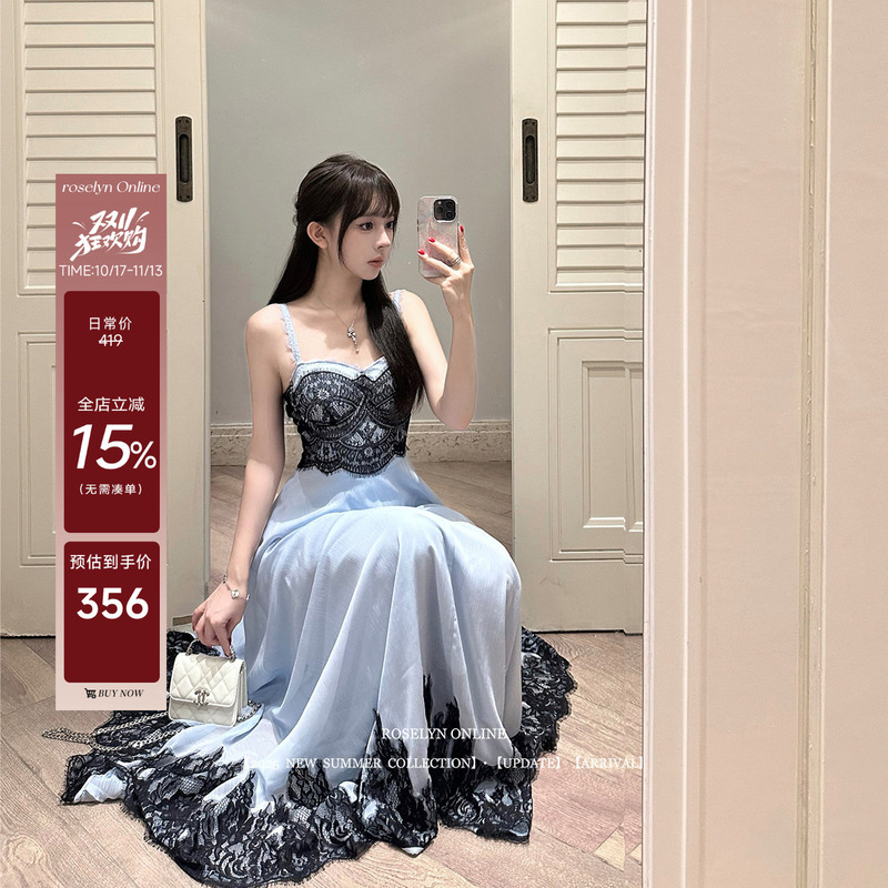 Roselyn Flowing Crystal Dream/Heavy Industry Style Lace Cool Dreamy Blue Chiffon Waist-Cinching Flared Skirt Princess Dress Roselyn Flowing Crystal Dream/Heavy Industry Style Lace Cool Dreamy Blue Chiffon Waist-Cinching Flared Skirt Princess Dress
