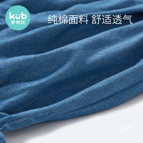 Летняя детская хлопковая джинсовая юбка, шорты подходит для мужчин и женщин, летняя одежда, штаны, 4 предмета