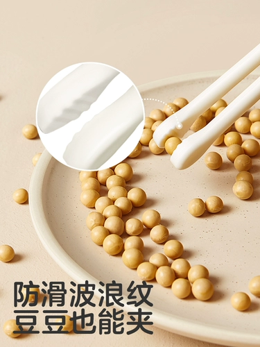 Палочки для еды, практика для тренировок для раннего возраста, 2 лет, 3 лет