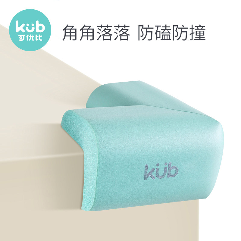 KUB children anti-collision corner anti-bump anti-collision strip safety protection corner baby table corner cover window bag table right angle