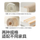 Kyobi baby anti-collision strips home children's anti-collision corner coffee table baby table corner anti-collision corner window sill wrapping