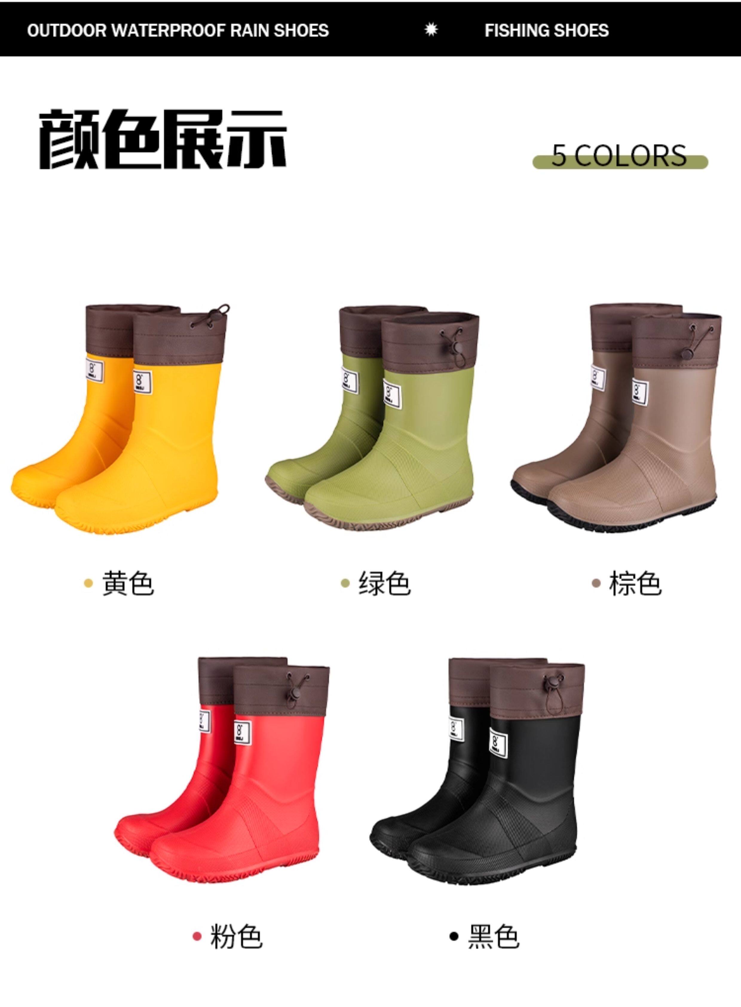 儿童轻便雨鞋可折叠雨靴男女情侣雨林登山雨靴防滑防水鞋中高筒女 — 11