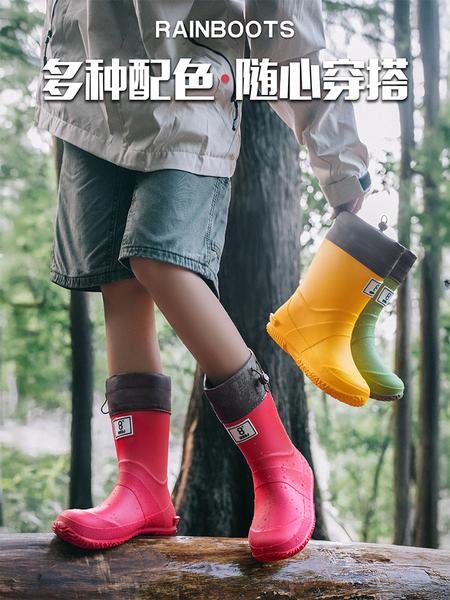 Children's Lightweight Rain Boots, Foldable Rain Boots for Men and Women, Couple's Rain Boots for Rainforest Hiking, Non-Slip Waterproof Shoes, Mid-High — 4