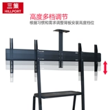 Teclast, телевизор, трубка, универсальная тележка, 70 дюймов