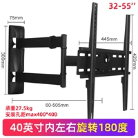 55 дюймов, 40×40см, 39 дюймов