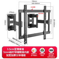 Телескопическая подвеска длиной 50–90 дюймов [базовая модель с шестью кронштейнами] [грузоподъемность 180 кг]
