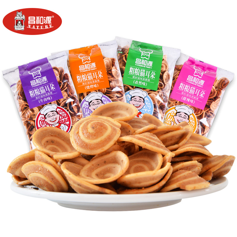 昌和源粗粮猫耳朵膨化小吃多口味260G童年怀旧零食办公室休闲食品