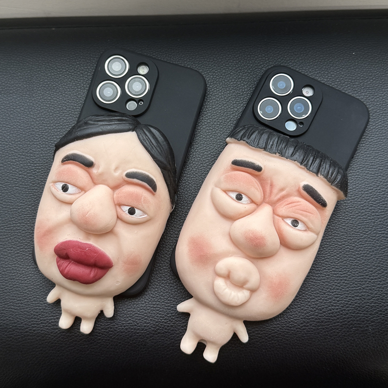 Ugly and Funny 3D Emoji Phone Case for Apple 16 Pro Max, Stress Relief, Suitable for iPhone 15 Pro, Prank and Tease Colleagues, Couple Shows Affection, Personalized and Creative, Trendy for 14, 13, 17 Pro