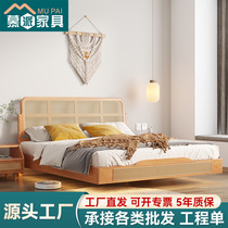 Solid wood rattan bed Nordic double bed modern simple bedroom ash wood suspended bed wabi-sabi style storage solid wood bed