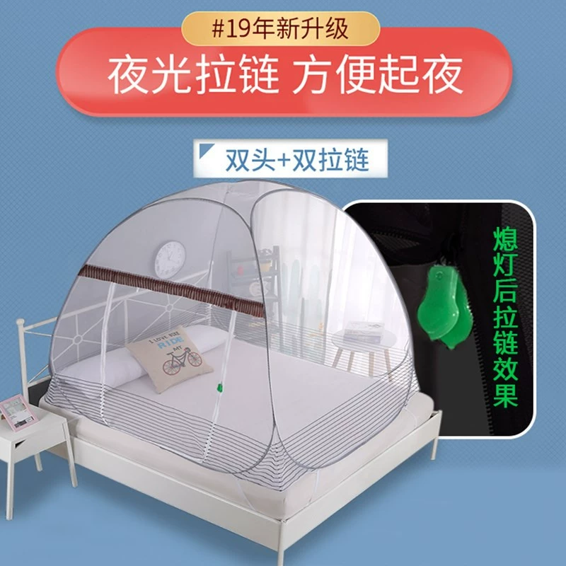 Yurt miễn phí lắp đặt màn chống muỗi 1,8m giường tầng 1,5m ký túc xá sinh viên được mã hóa kiểu công chúa có thể gập lại - Lưới chống muỗi