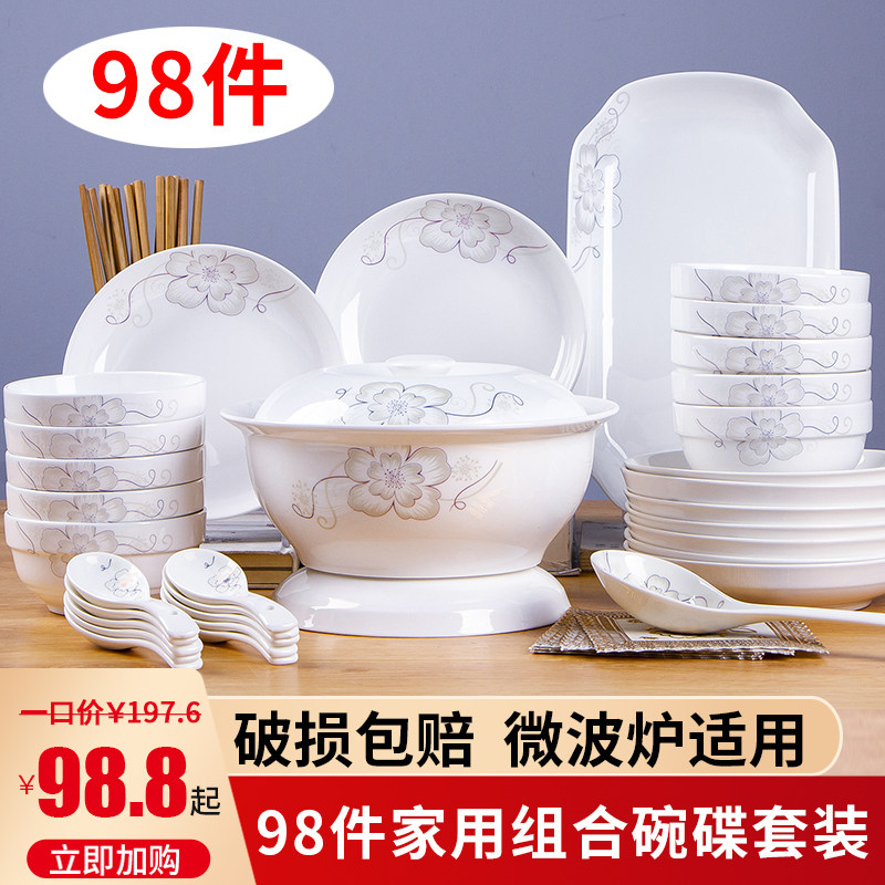 Bowl Dish Suit Home 98 pieces of ceramic minimalist cutlery large noodle soup bowls Panko Idea Composition Eating Bowls chopsticks