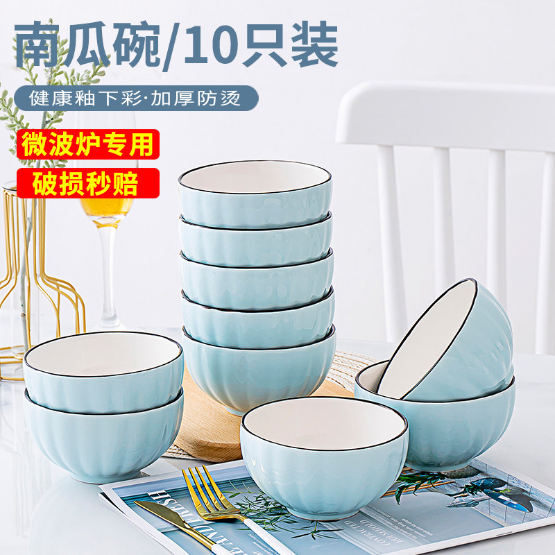 Bowl Home Single Day Style Creative Princess Rice Bowl with Blister Noodle Bowl Big soup Bowl Ceramics Cute Teen Hearts Cutlery