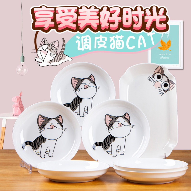 Creative dish Netred cartoon card Love tableware Japanese fish dish retro dish ceramic dish household tableware plate